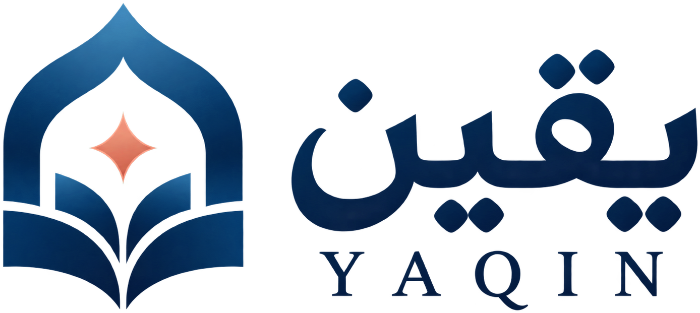 يقين · Yaqin